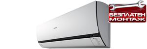 Климатик Panasonic CS-E09PKEW/CU-E09PKEW Etherea Econavi – климатици Panasonic в София, Пловдив, Стара Загора, Пазарджик и региона